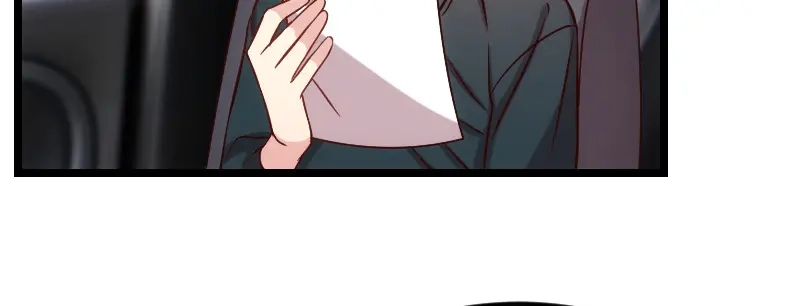 《贺少的闪婚暖妻》第91话 猜测 第32页