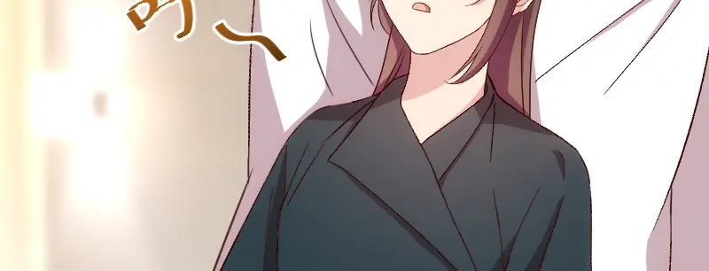 《贺少的闪婚暖妻》第91话 猜测 第63页