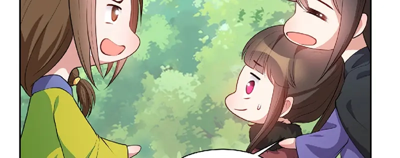 《贺少的闪婚暖妻》第91话 猜测 第77页