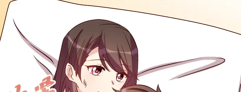 《贺少的闪婚暖妻》第91话 猜测 第6页