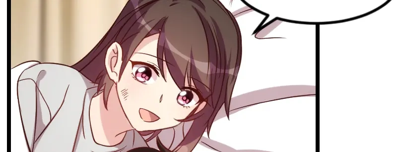 《贺少的闪婚暖妻》第91话 猜测 第4页