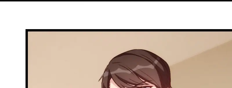 《贺少的闪婚暖妻》第91话 猜测 第43页