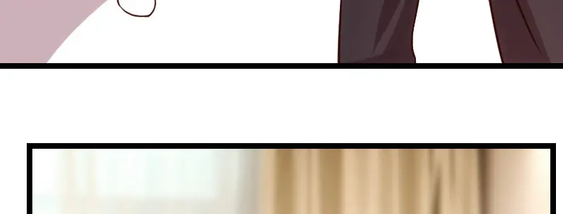 《贺少的闪婚暖妻》第91话 猜测 第20页