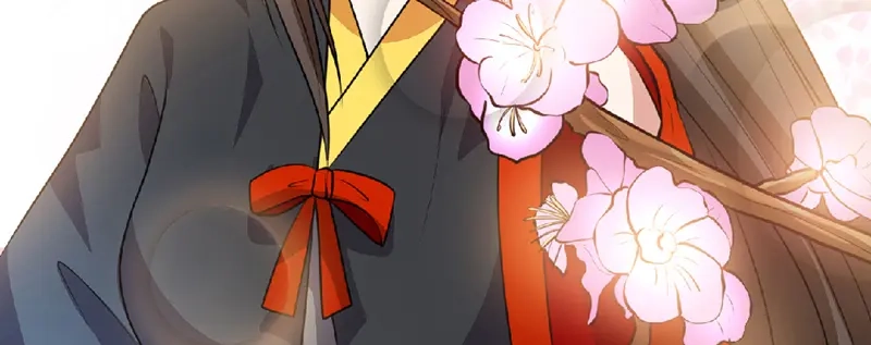 《贺少的闪婚暖妻》第91话 猜测 第86页