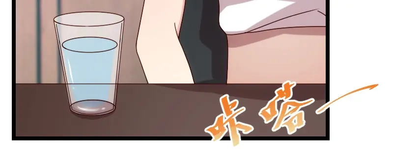 《贺少的闪婚暖妻》第92话 表妹到 第58页