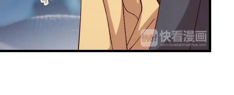 《贺少的闪婚暖妻》第93话 股票爆跌 第61页