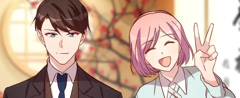 《贺少的闪婚暖妻》第94话 让我抱一下 第52页