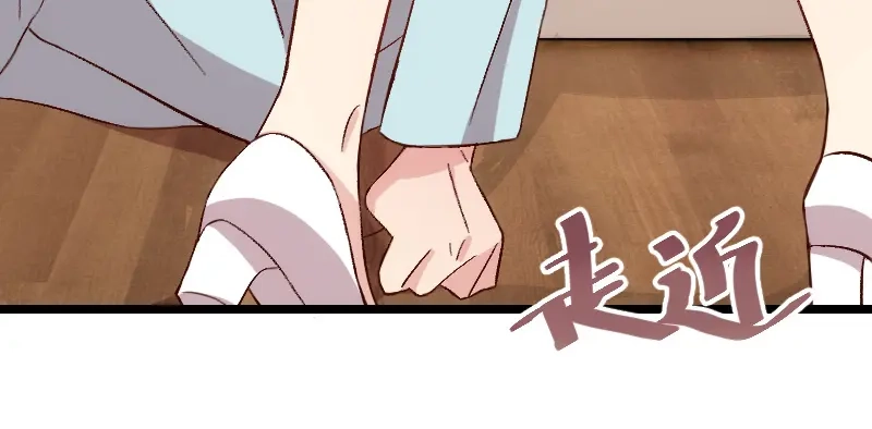 《贺少的闪婚暖妻》第95话 变脸太快了 第60页