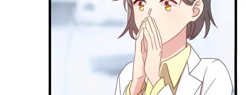 《贺少的闪婚暖妻》第96话 用不着你管 第69页