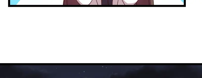 《贺少的闪婚暖妻》第96话 用不着你管 第84页