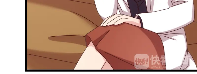 《贺少的闪婚暖妻》第97话 你想听哪个理由 第51页