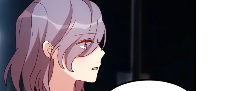 《贺少的闪婚暖妻》第99话 你是谁？ 第19页