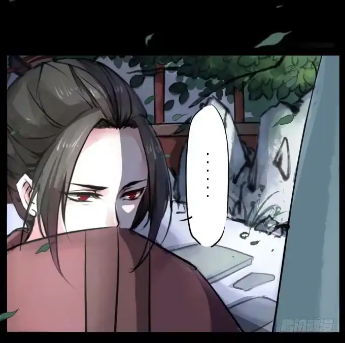 《鹤御九天》预告 第3页