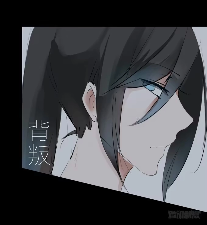 《鹤御九天》预告 第22页