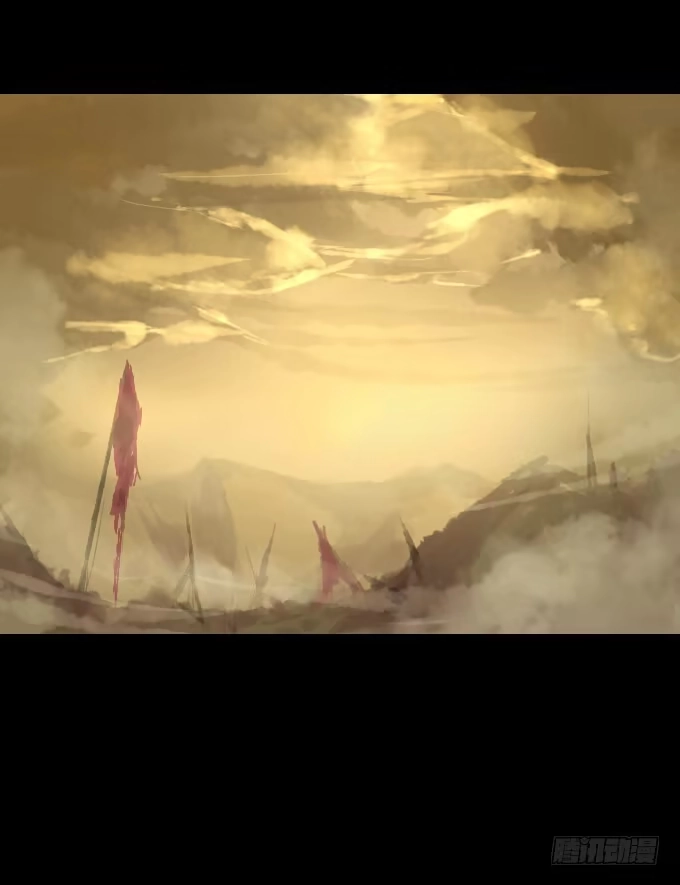 《鹤御九天》第八回_不世之仇 第29页
