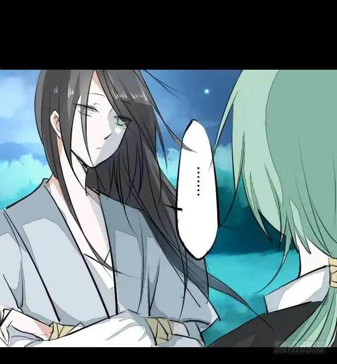 《鹤御九天》第九回_匆匆过客 第19页
