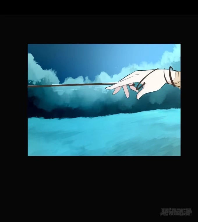 《鹤御九天》第十回_恶言相向 第27页