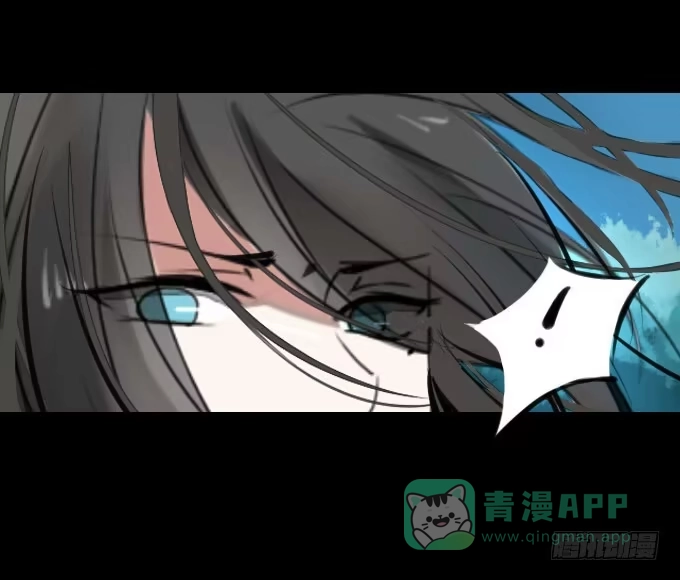《鹤御九天》第十回_恶言相向 第26页