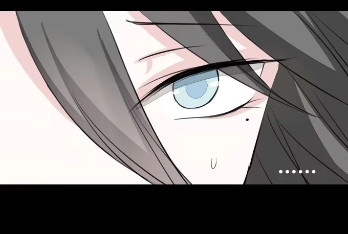 《鹤御九天》第十回_恶言相向 第8页