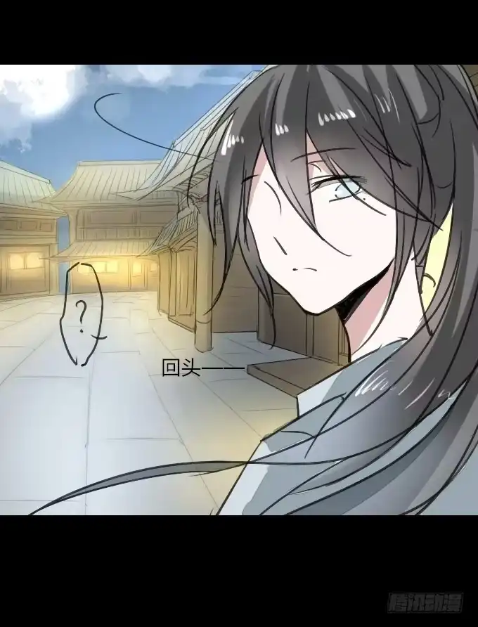 《鹤御九天》第十四回_满城风雨 第24页
