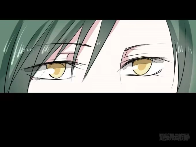 《鹤御九天》第十六回_别有用心 第19页