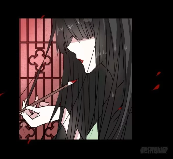 《鹤御九天》第十七回_淡妆浓抹 第27页