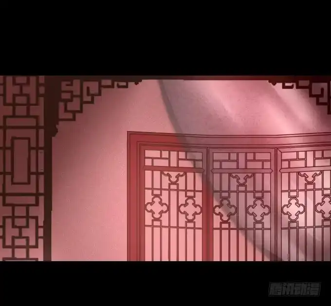 《鹤御九天》第十七回_淡妆浓抹 第17页