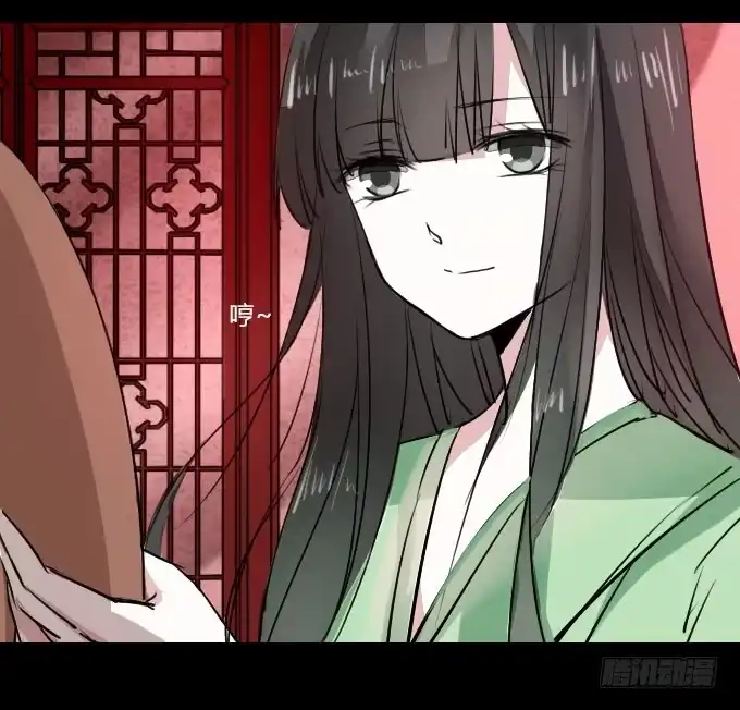 《鹤御九天》第十七回_淡妆浓抹 第19页