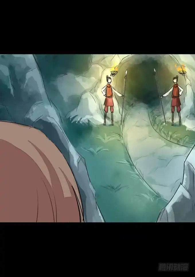 《鹤御九天》第十九回_四面楚歌 第22页