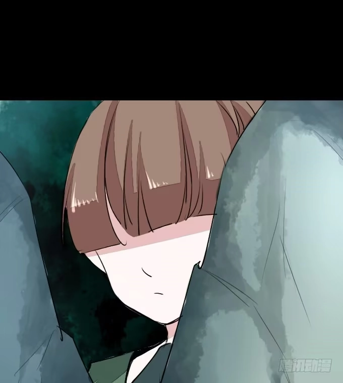 《鹤御九天》第十九回_四面楚歌 第23页