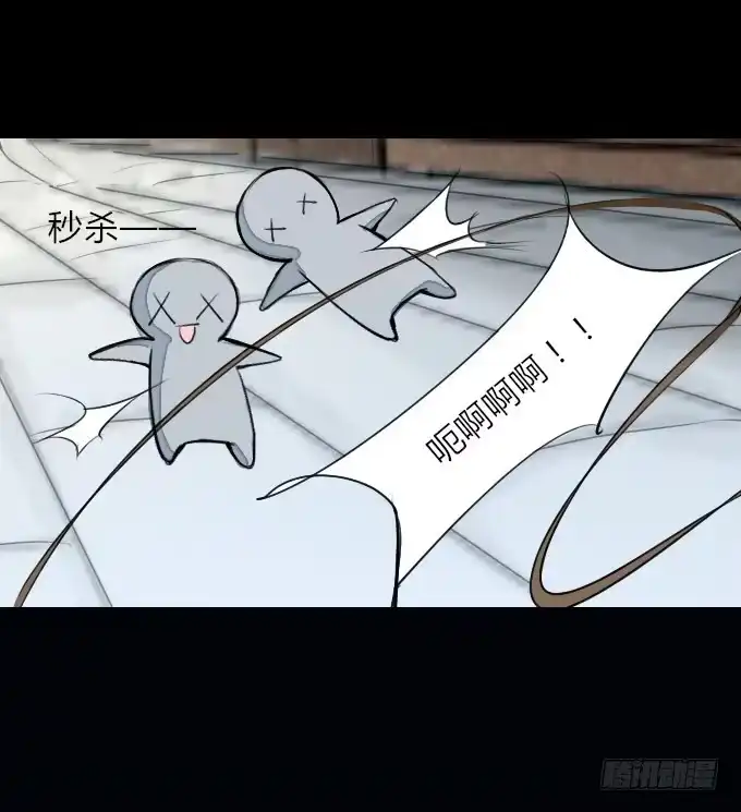 《鹤御九天》第十九回_四面楚歌 第5页