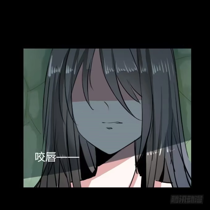 《鹤御九天》第二十回_进退维谷 第9页