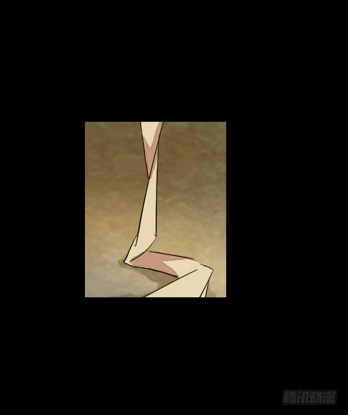 《鹤御九天》第二十回_进退维谷 第3页