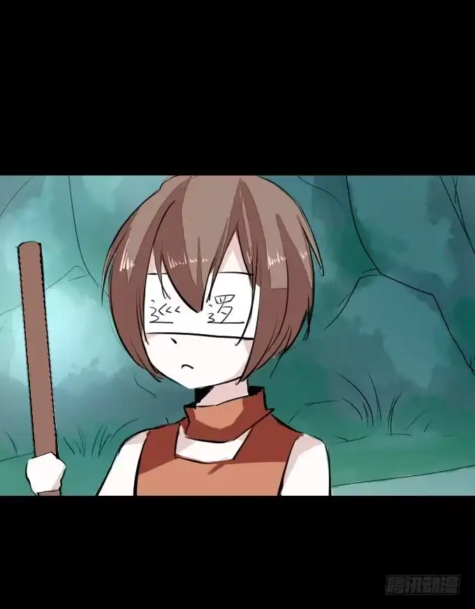 《鹤御九天》第二十一回_痛失臂膀 第24页