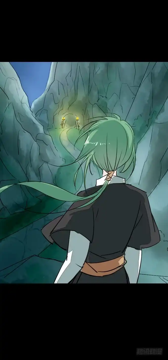 《鹤御九天》第二十二回_进退两难 第9页