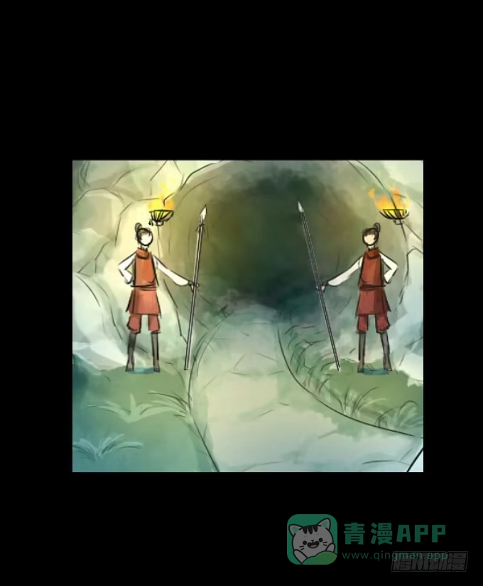 《鹤御九天》第二十二回_进退两难 第11页