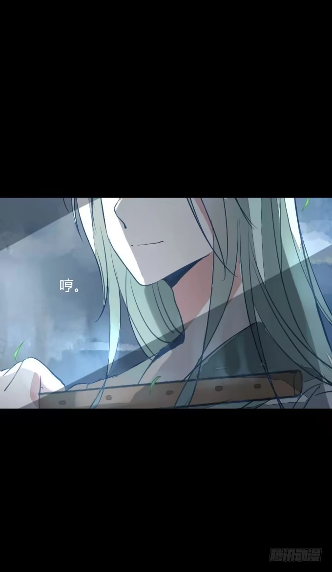 《鹤御九天》第二十三回_身手再显 第34页
