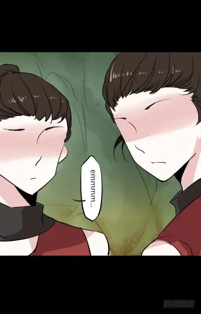 《鹤御九天》第二十三回_身手再显 第13页