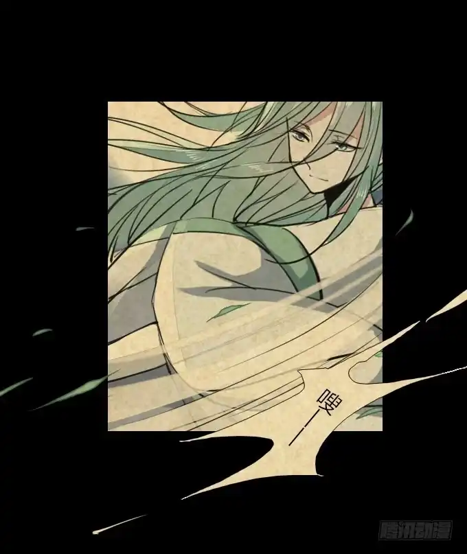 《鹤御九天》第二十四回_是敌是友 第28页