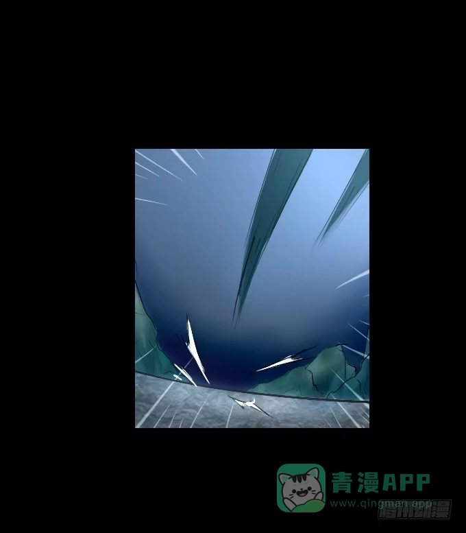 《鹤御九天》第二十五回_咫尺天涯 第16页