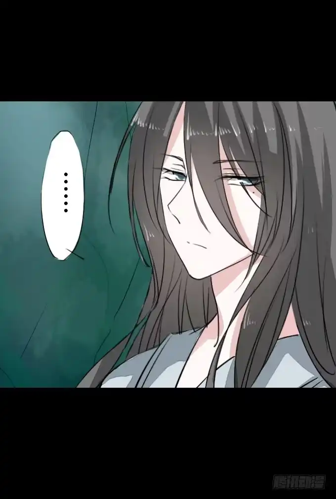《鹤御九天》第二十五回_咫尺天涯 第20页
