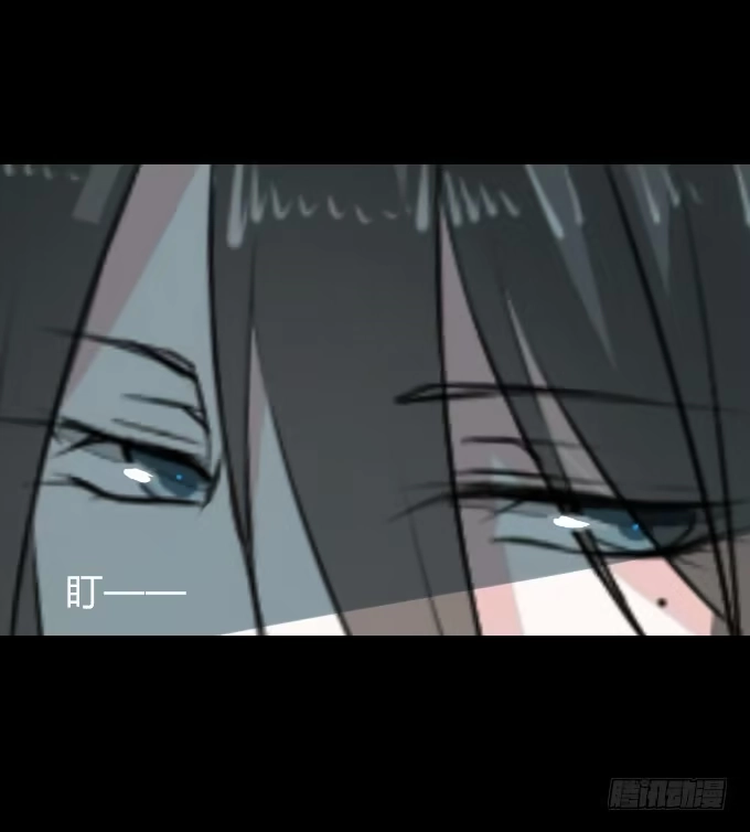 《鹤御九天》第二十五回_咫尺天涯 第2页