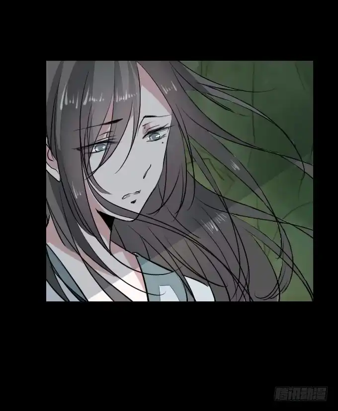 《鹤御九天》第二十六回_孑然一身 第10页