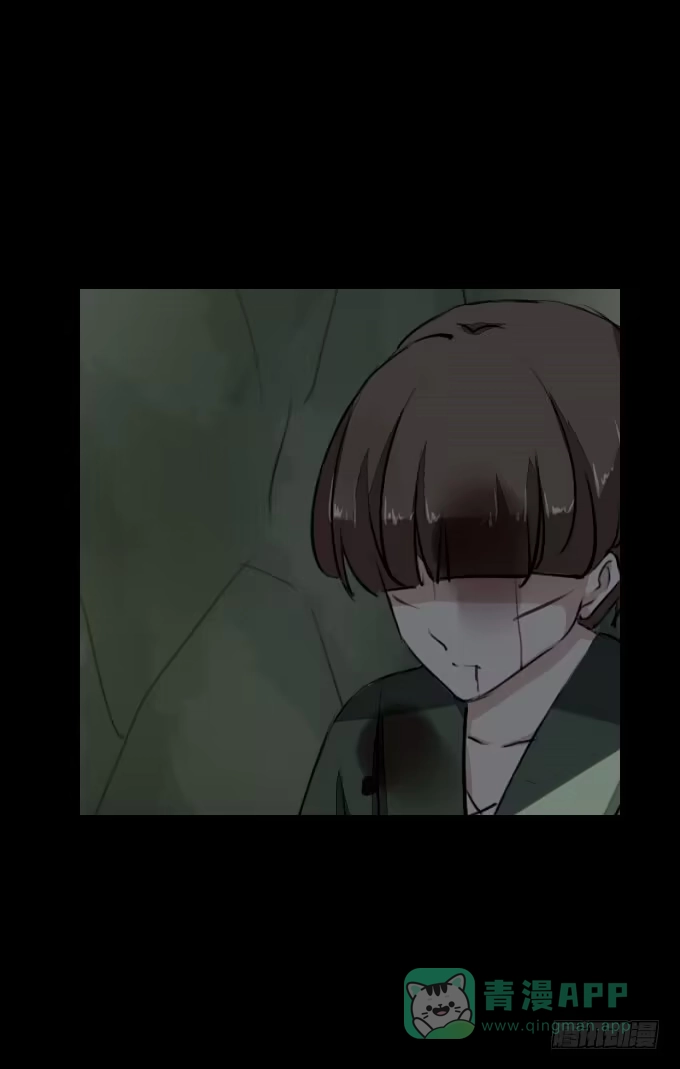 《鹤御九天》第二十六回_孑然一身 第11页