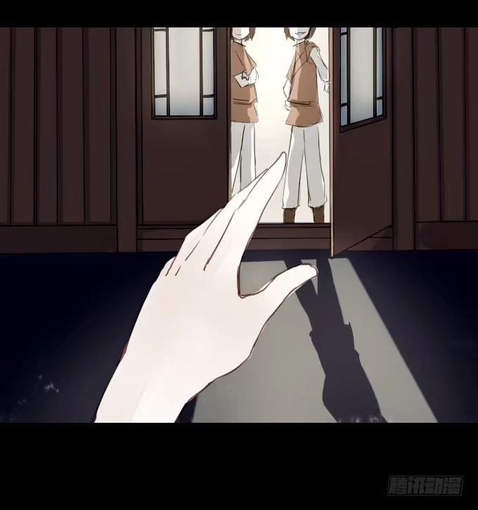 《鹤御九天》番外_滴水之恩 第17页