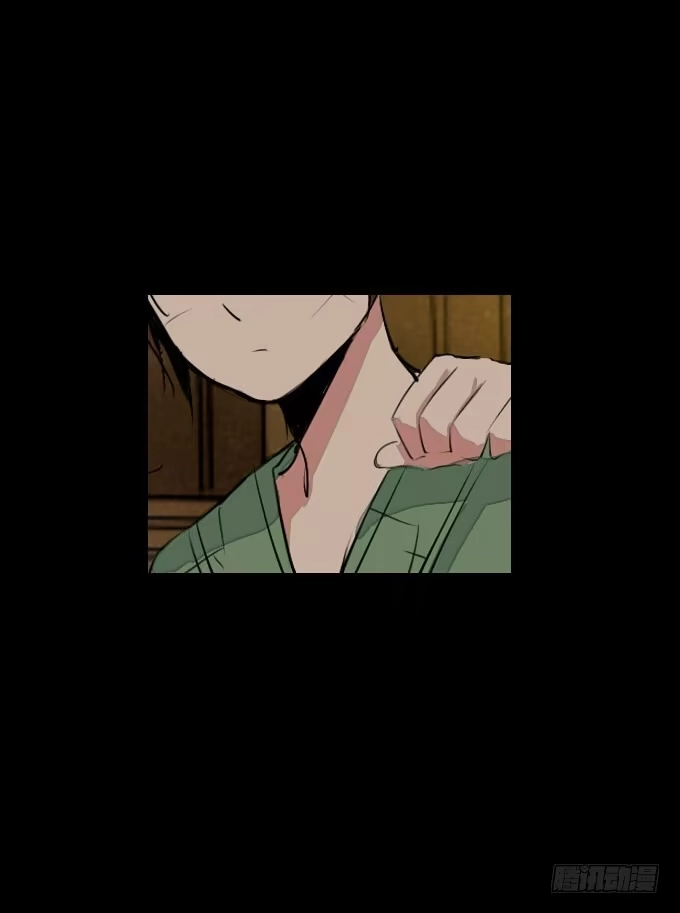 《鹤御九天》番外_滴水之恩 第33页