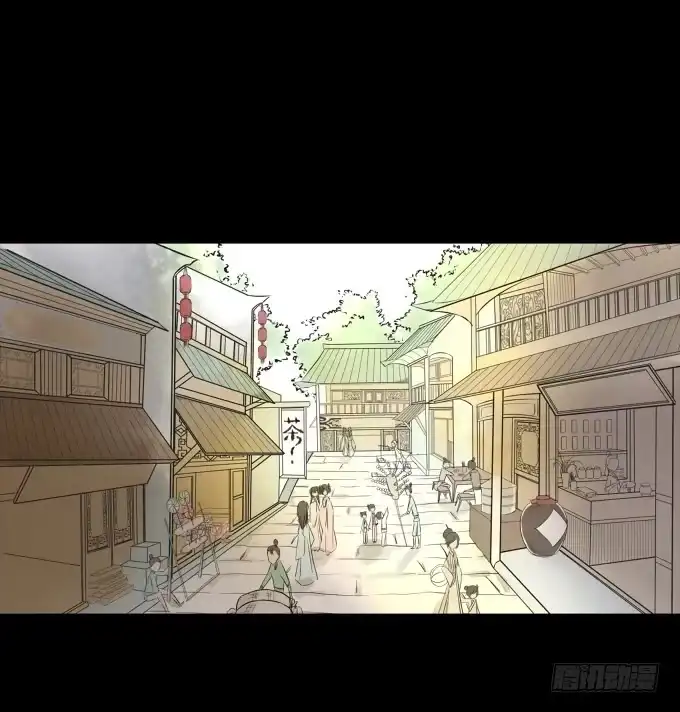 《鹤御九天》第一回_市井相遇 第2页