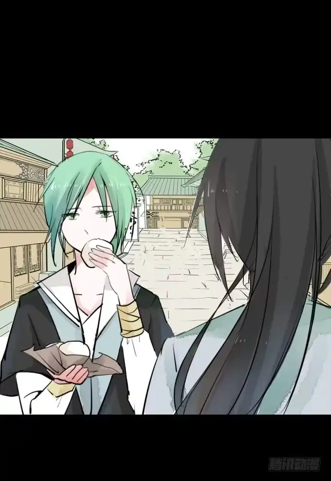 《鹤御九天》第一回_市井相遇 第18页