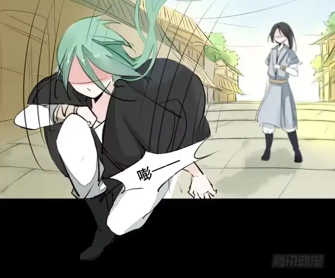 《鹤御九天》第一回_市井相遇 第33页