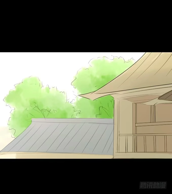《鹤御九天》第一回_市井相遇 第17页